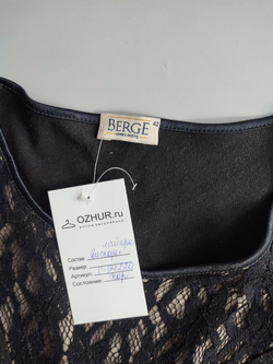 Платье Berge с кружевом 42 размер