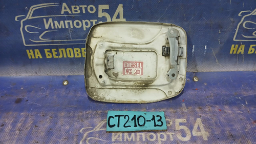 Лючок бензобака TOYOTA CORONA PREMIO 1996