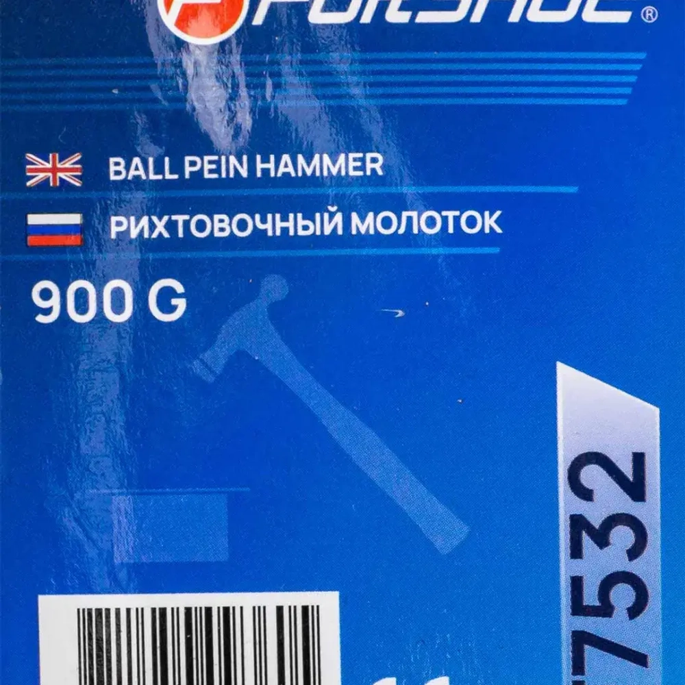 Молоток рихтовочный 900гр. Forsage F-T7532