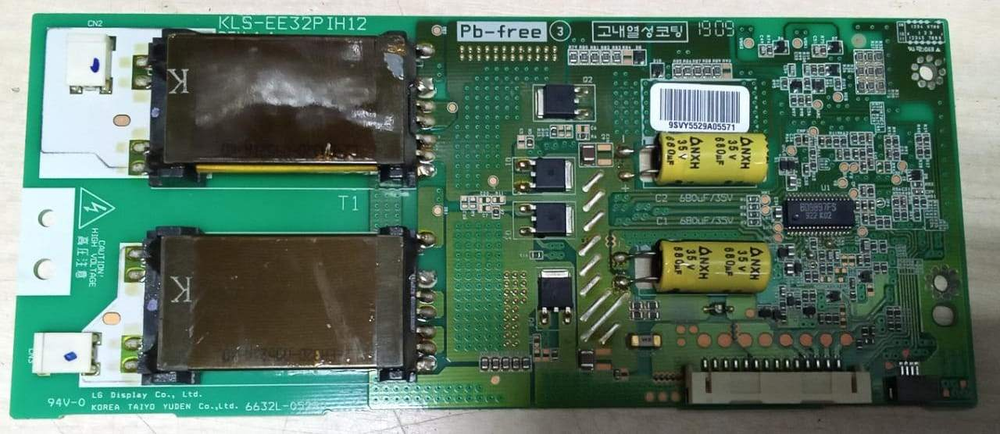 Inverter KLS-EE32PIH12 (6632L-0529A)