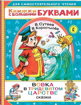 НОВИНКИ