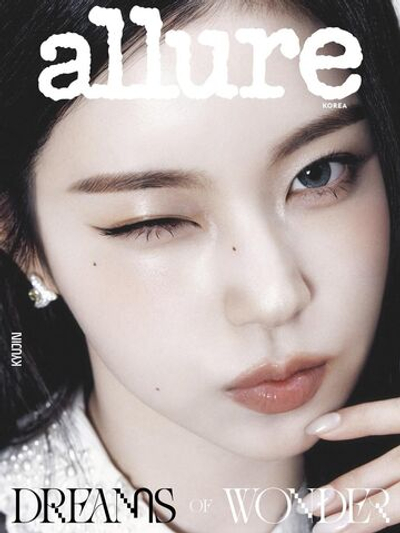 публикация allure - 2026.06 NMIXX KYUJIN E Type