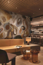 Панно Khroma Erosion Acharius Rust DGERO3011-3014