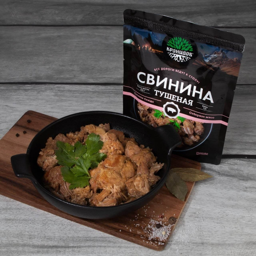 Свинина тушеная высший сорт Кронидов