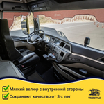 Ламбрекен с косынками стеганые Shacman (экокожа, коричневый, бежевые кисточки)