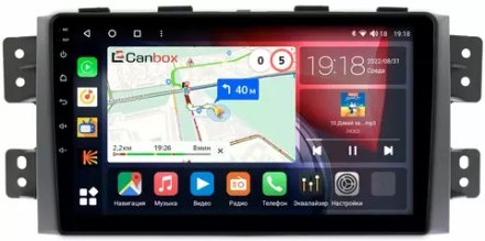 Магнитола для KIA Mohave 2008-2017 - Canbox 9142 Qled, Android 10, ТОП процессор, SIM-слот