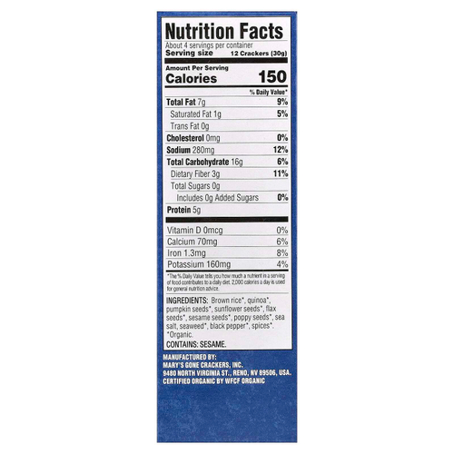 Mary's Gone Crackers, органические крекеры из суперсемена, классические, 113 г (4 унции)