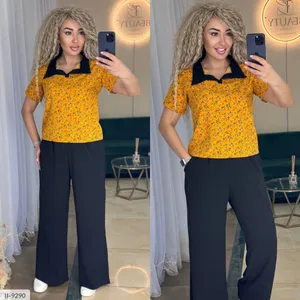 Костюм II-9278 Фабрика Моды