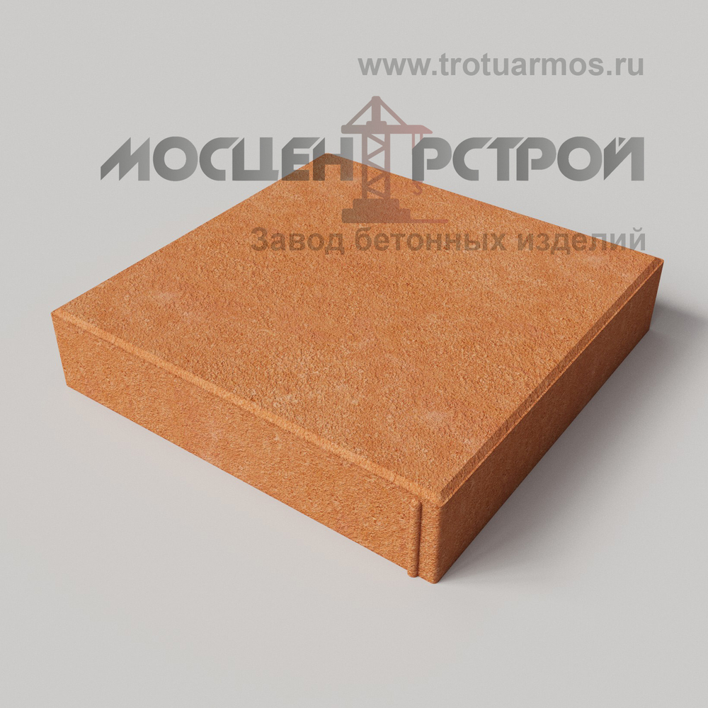 Тротуарная плитка 500х500х100