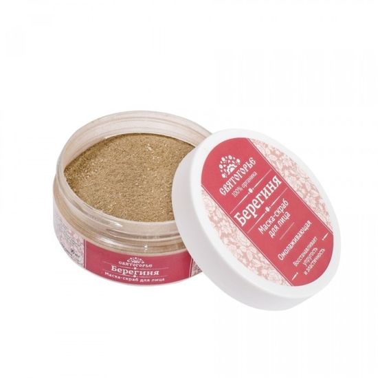 Маска-скраб для лица «БЕРЕГИНЯ», 90 г, СВЯТОГОРЬЕ.