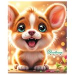 Дневник 1-11 класс 40 л., на скобе, ПИФАГОР, обложка картон, "Собачка", 107134