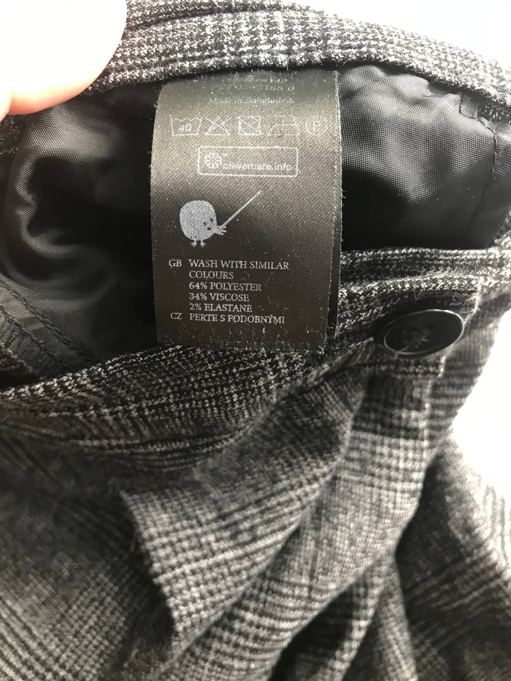 Брюки H&M для прохладной осени, визуально на 48 размер