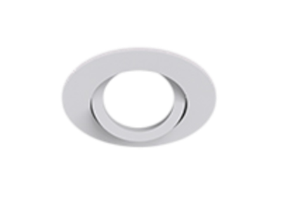 Светильник MR16 SKILL круг белый, D92*75* мм, 100 шт/кор