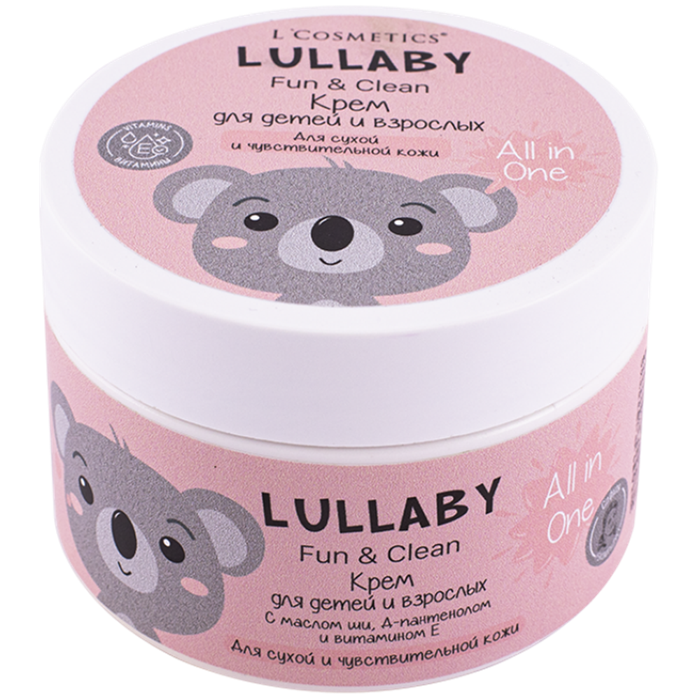 Крем для тела для сухой и чувствительной кожи L`COSMETICS Lullaby Fun&Clean 250 мл