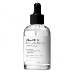 Ампульная сыворотка с коллагеном Graymelin Collagen Perfect Ampoule, 50мл