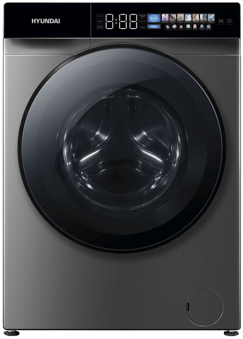 Стиральная машина HYUNDAI WFE9230 Dark Gray