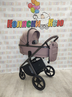 Коляска модульная Carrello Vector CRL-6550 Cupcake Beige