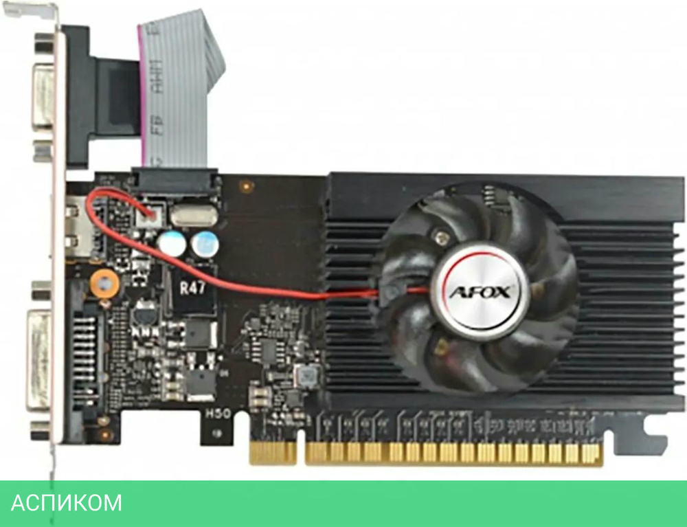 Видеокарта AFOX GT 710 4GB DDR3 (AF710-4096D3L7-V1)