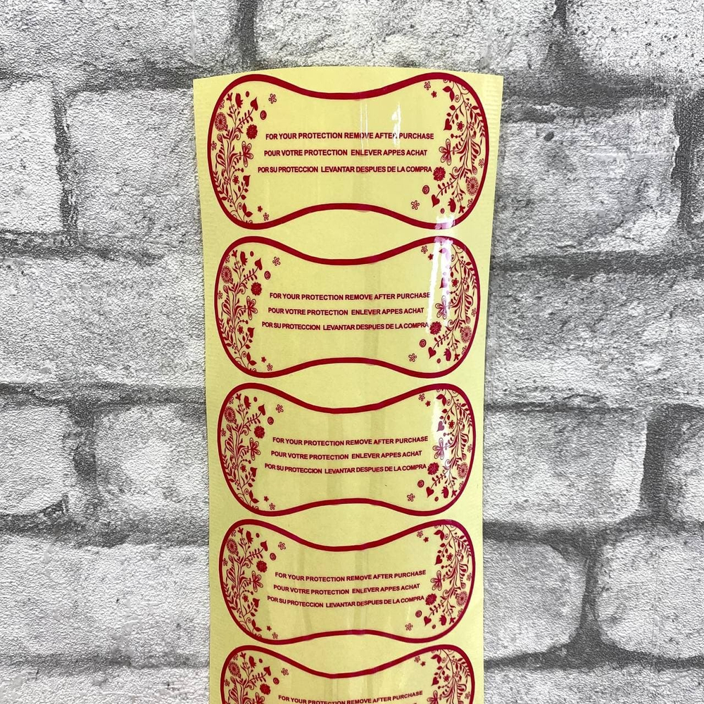 Наклейки гигиенические