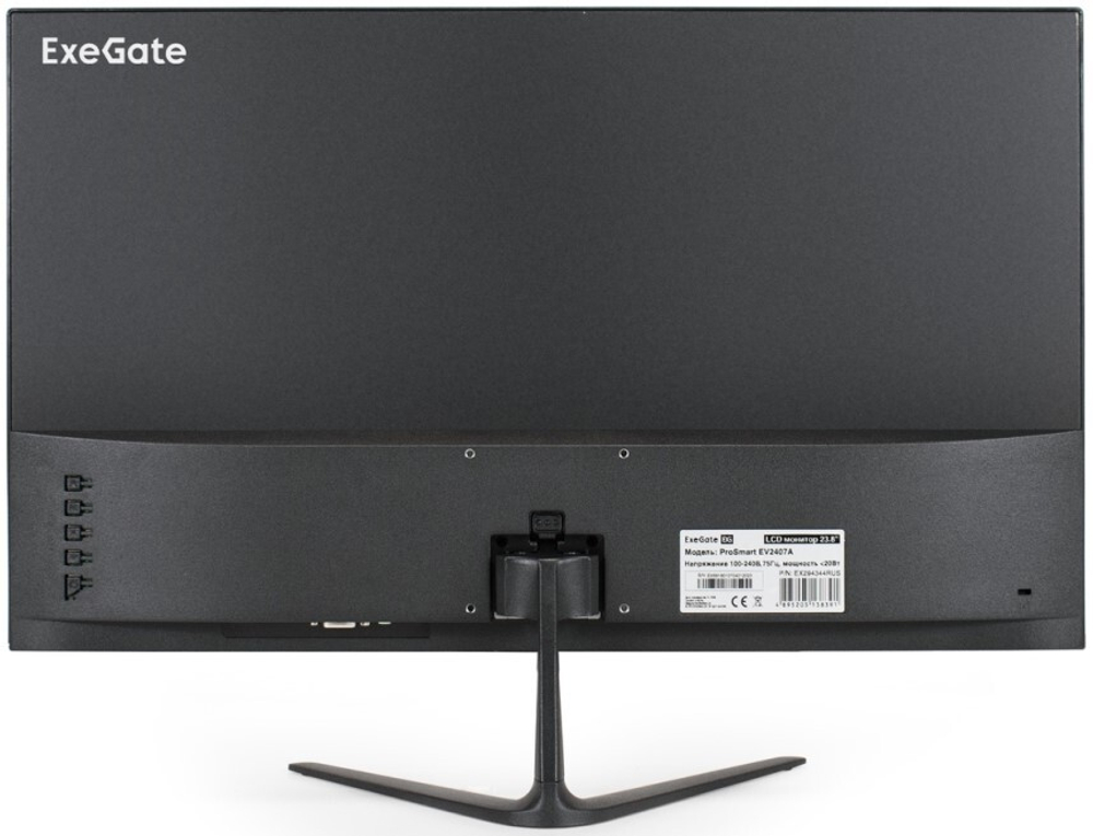 Монитор 23,8" Exegate ProSmart EV2407A