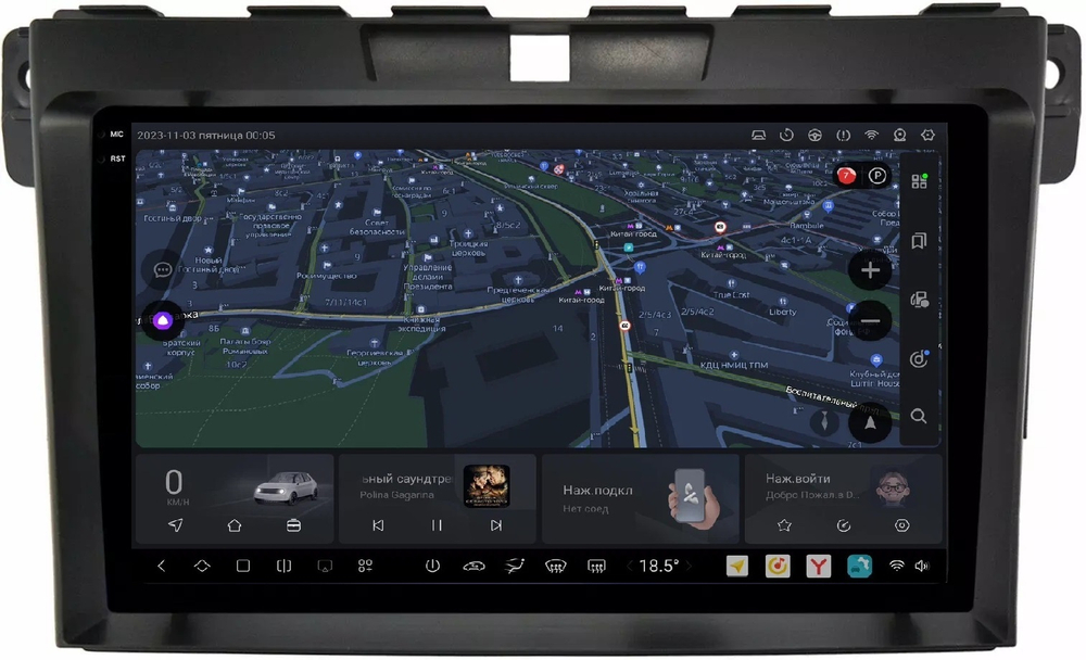 Магнитола для Mazda CX-7 2006-2012 - Carmedia OL-9509 QLed+2K, Android 13, UIS7870 (DUDU7), CarPlay, SIM-слот