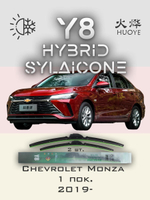 Щетки стеклоочистителя HUOYE Y8 600/400 мм на Chevrolet Grove | Hook/J-Hook