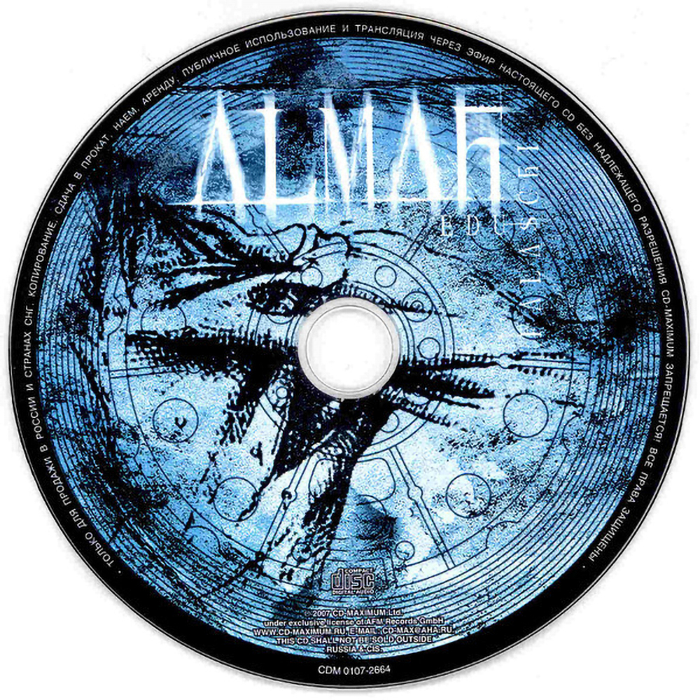 Almah / Almah (RU)(CD)