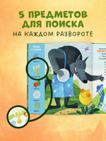 Любимые сказки. Колобок. Сказка-игра