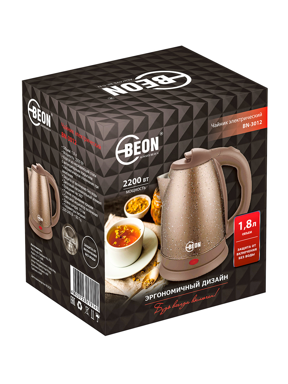 Чайник электрический Beon BN-3012