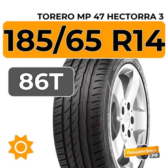 Torero MP 47 Hectorra 3 185/65 R14 86T