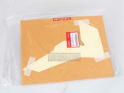 86192-KZZ-D10ZA. STRIPE, L. FR. SHROUD *TYPE1*. Honda CRF250L-M original decal on the radiator shroud