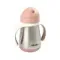 Поильник термос Beaba Tasse Paille Old Pink