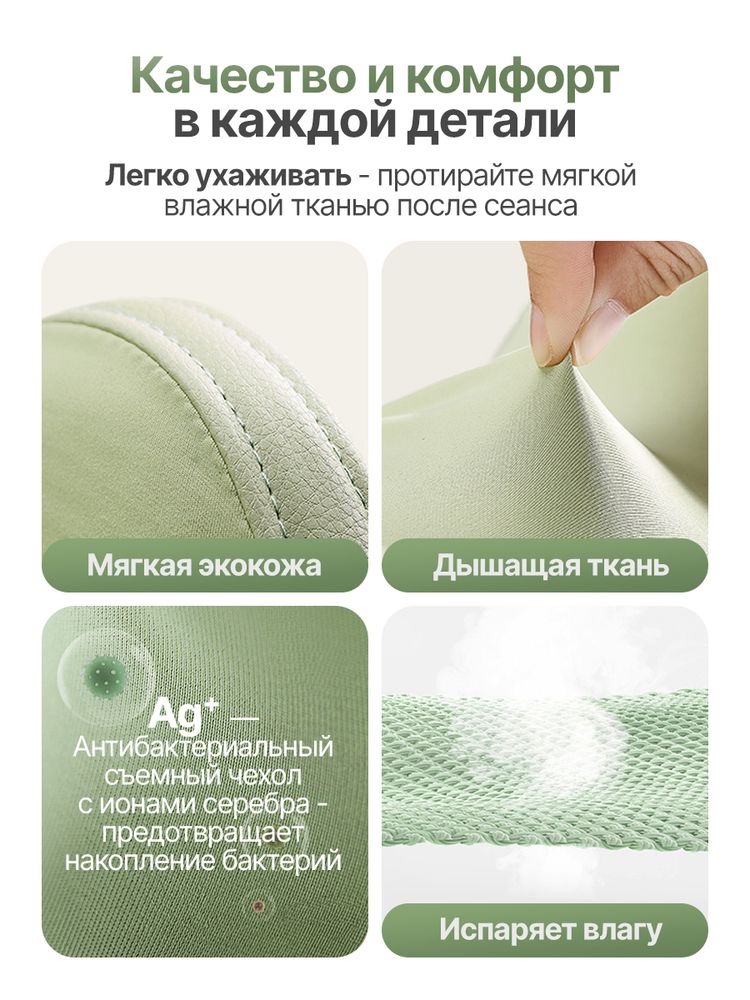 Вибромассажер для ног и ступней DFC LAZYCLOUD с проводным пультом управления