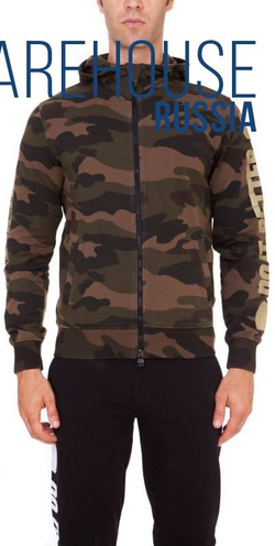 Мужская теннисная кофта Hydrogen Do It Better FZ Hoodie - зеленый