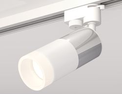 Ambrella Комплект трекового однофазного светильника с акрилом Track System XT6301051