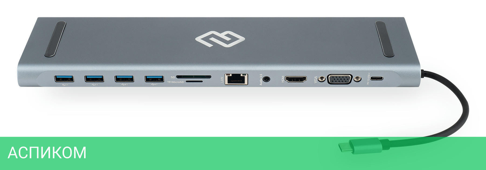 Док-станция Digma DS-950