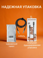 Кабель type c type c / type c для Android / type c Apple / Провод для андроид /провод для айфон ; 1 метр черный в оплетке