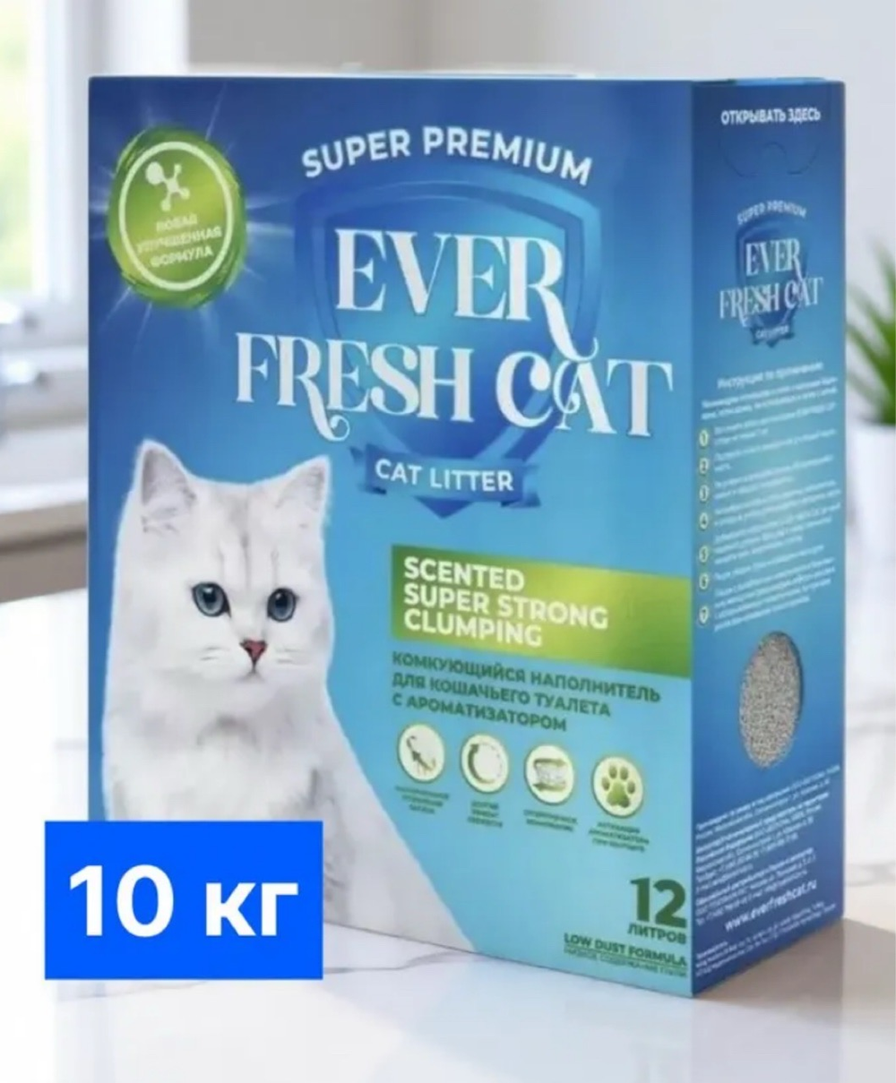 EVER FRESH CAT наполнитель комкующийся с ароматом 12л/6кг