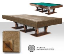 Чехол для б/стола High-tech, High-style 12ф (Prado 1 Бежевый)