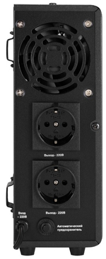 Источник бесперебойного питания  Exegate FineSine SX-800.LCD.AVR.2SH