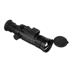 Тепловизионный прицел SFH VARG H50RL PRO