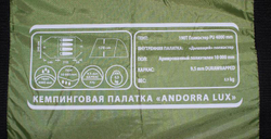 Кемпинговая палатка Andorra Lux Crusoe Camp