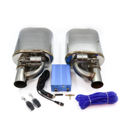 Глушитель управляемый КОМПЛЕКТ + вакуум. нерж 201 вход ф63 выход ф63