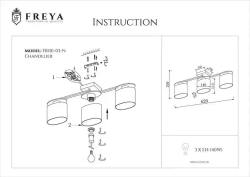 Потолочная люстра Freya Bice FR5101-CL-03-CN