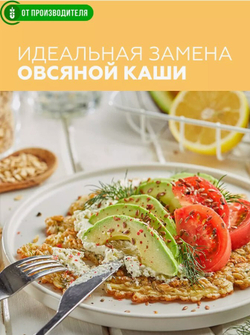 Скриншот 31.07.24_12.58.11