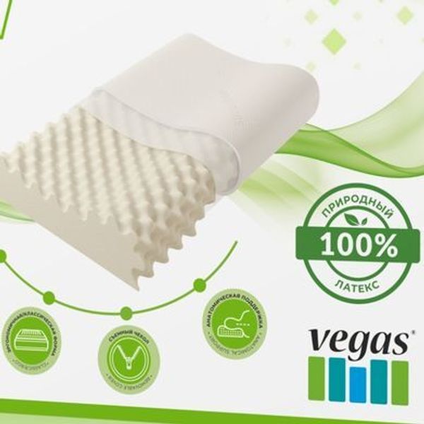 Скидка 15% на ПОДУШКИ!
