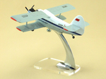 Модель самолета Ан-2 (М1:72, Аэрофлот СССР-32381)
