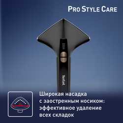 Отпариватель Tefal Pro Style Care IT8490E0