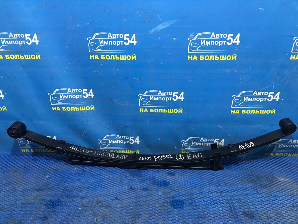 Рессора задняя TOYOTA COROLLA 1991-2002