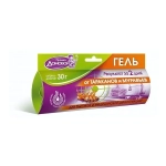 Гель от тараканов и муравьев Домовой Прошка, шприц 30 г.